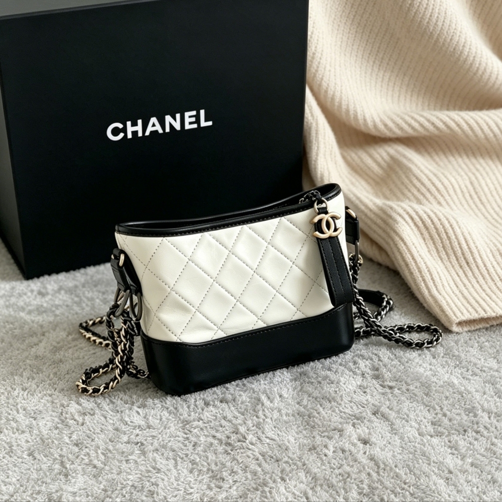 Chanel Gabrielle Small Hobo Bag
